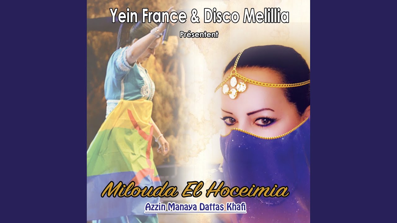 Azzin Manaya Dattas Khafi