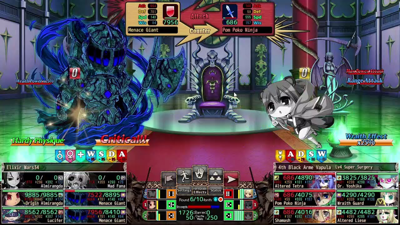Venus Blood Hollow International Elixir wars (エリキシル・ウォーズ ) Thanatos B5 S++ part (3/4)
