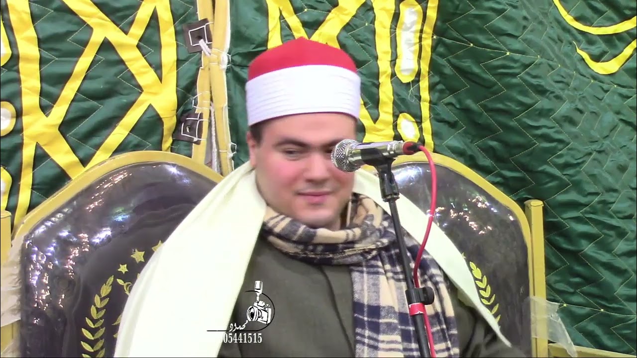 الشيخ احمد سامي عطيه ربع العشاء الجماليه دقهليه 
