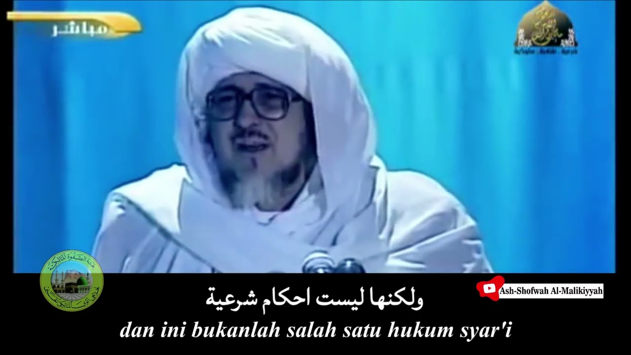 Keistimewaan Bahagia dengan Kelahiran Manusia Sempurna صلى الله عليه وآله وسلم 
