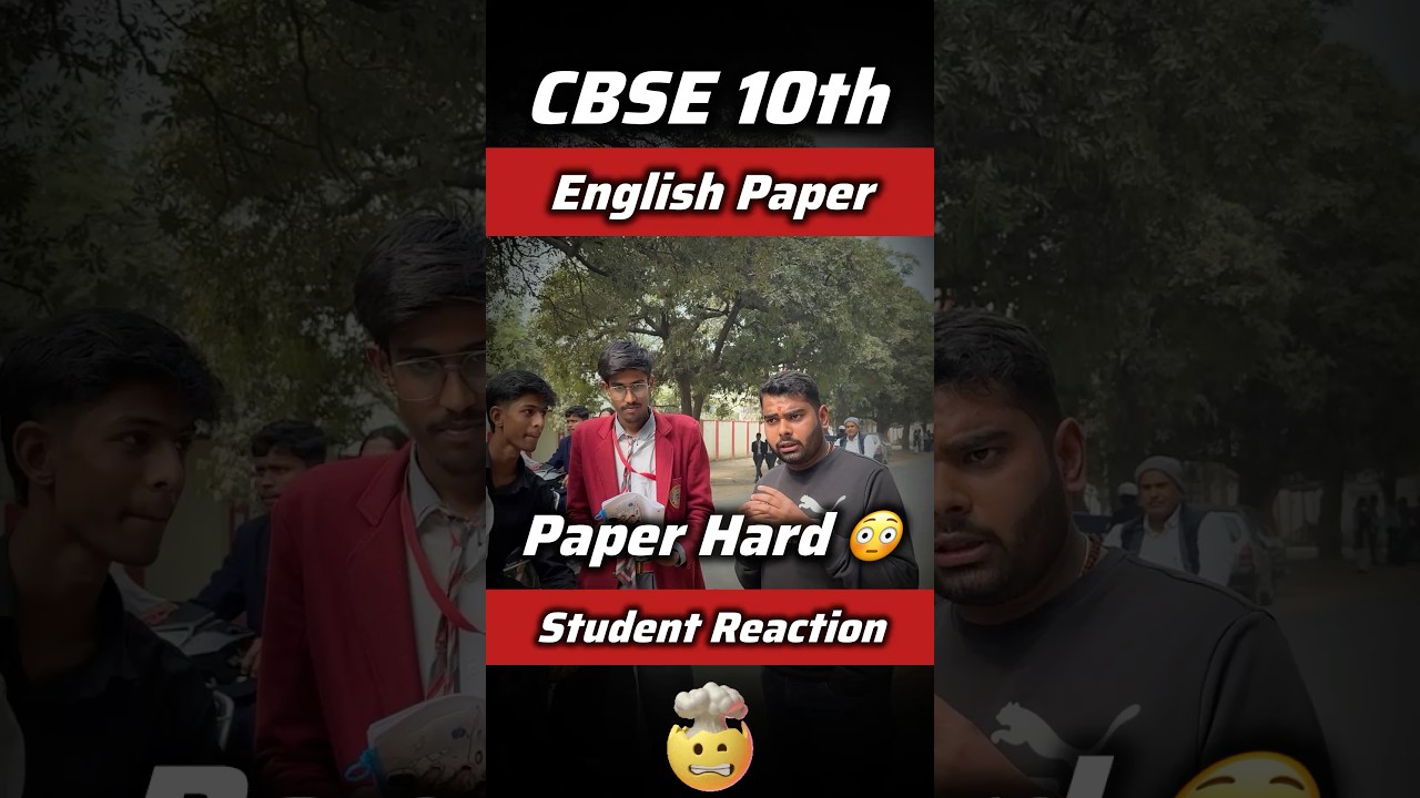 CBSE Class 10th English 2026 Paper😳Tough🚨| Grace Marks Confirmed ✅ | English CBSE Class 10t Review