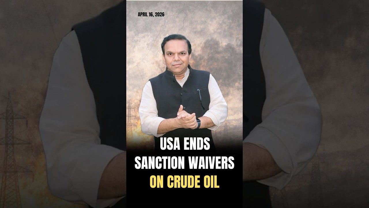 US Ends Sanction Waivers on Iran & Russia Oil #iran #iranisraelwar #iranwar #crudeoil #crude #india