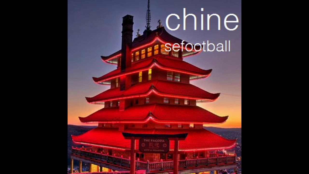 never meant but it's chinese