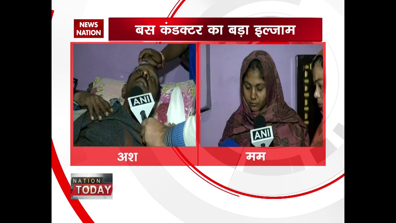 Pradyuman murder case: Bus conductor Ashok's wife alleges he was tortured & forced to confess crime