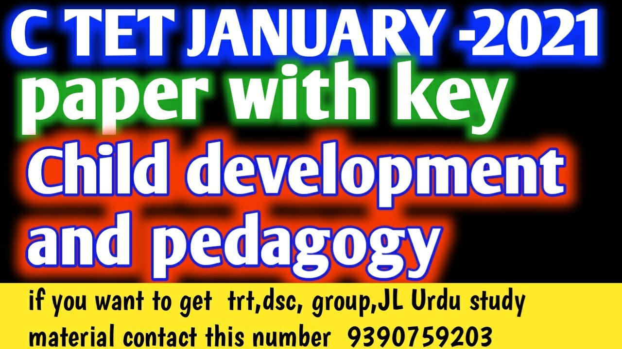 CTET Previous Paper child development and pedagogy | CTET CDP | CTET -2021PAPER child development