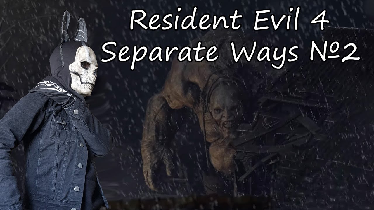 ГИГАНТЕЛЛО И АДА Resident Evil 4 REMAKE: Separate Ways №2