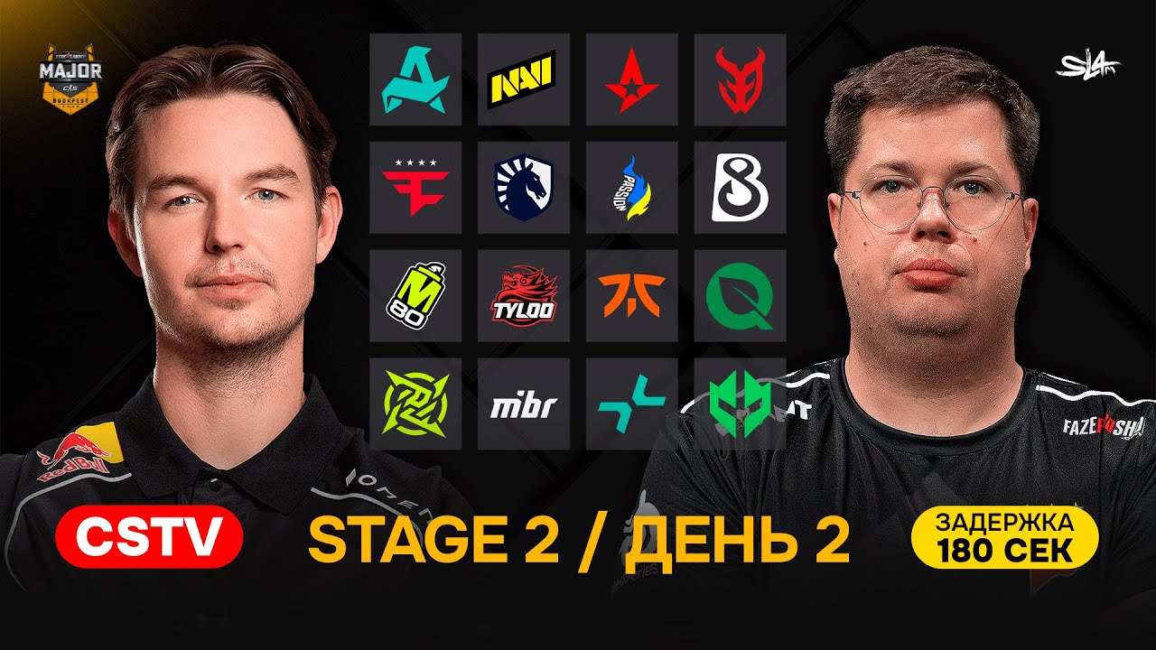 Day 2 | StarLadder Budapest Major 2025 Stage 2 | 🎙КРИВОЙ ЭФИР