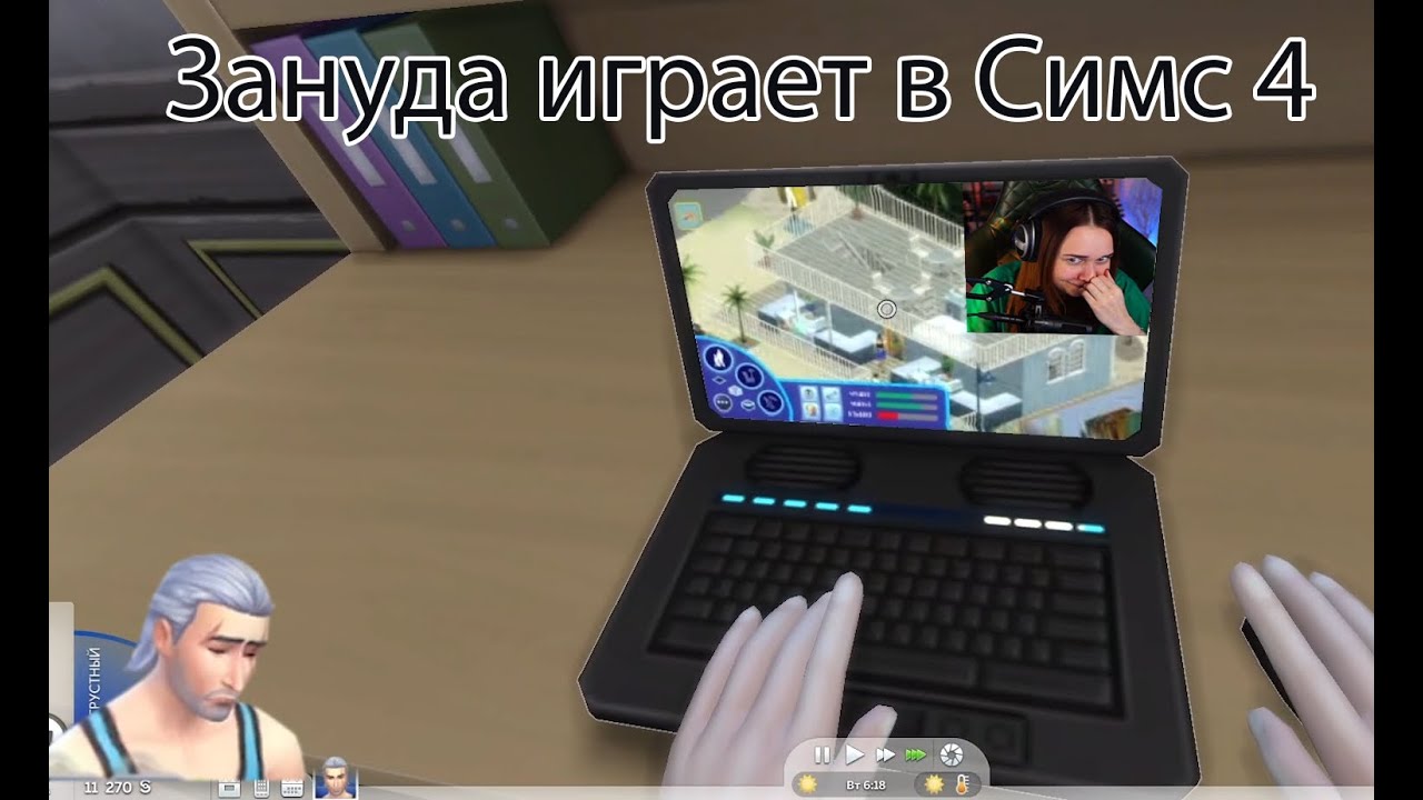 Нарезочки 59.  ИГРАЕМ В THE SIMS4 #sponsoredbyEA