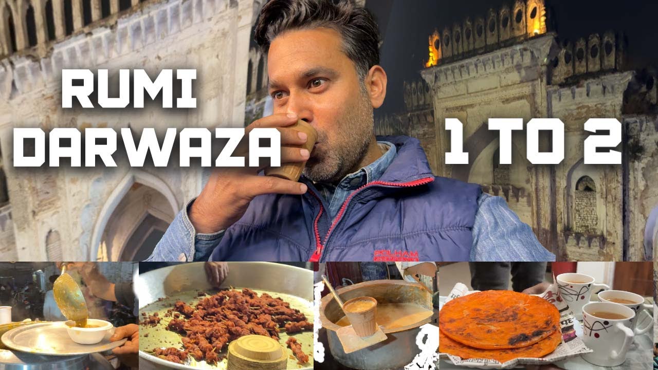 Lucknow Rumi Gate 1 Se Lekar Rumi Gate 2 Tak Sab Kuch