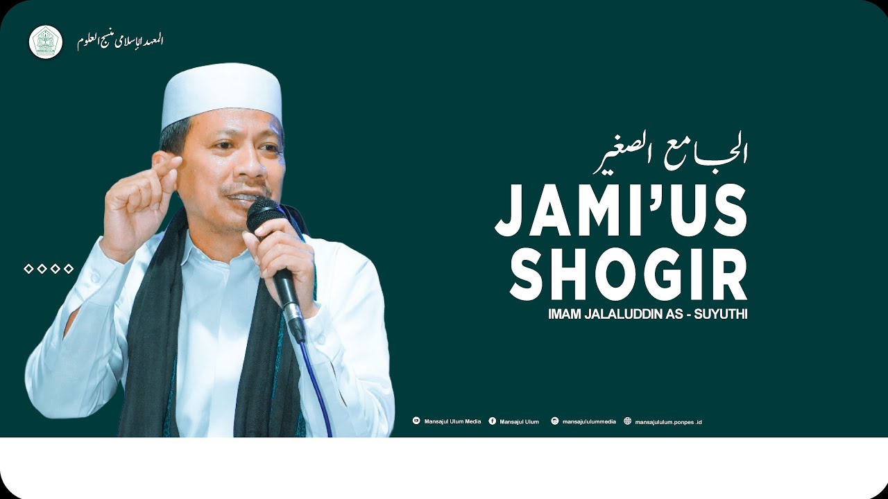 Ngaji Rutinan Malam rabu (179)  |  Kajian Kitab Jami'us Shoghir