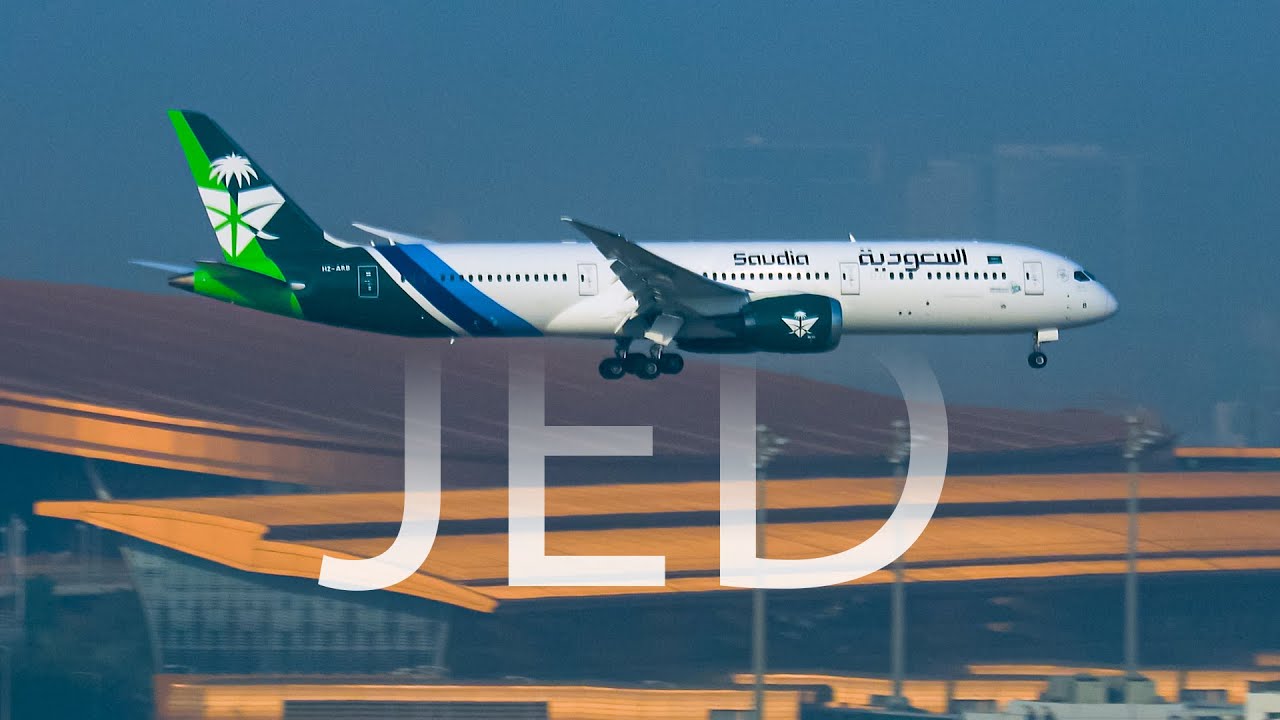 Traffic at Jeddah Airport #14 حركة الطيران في مطار جدة
