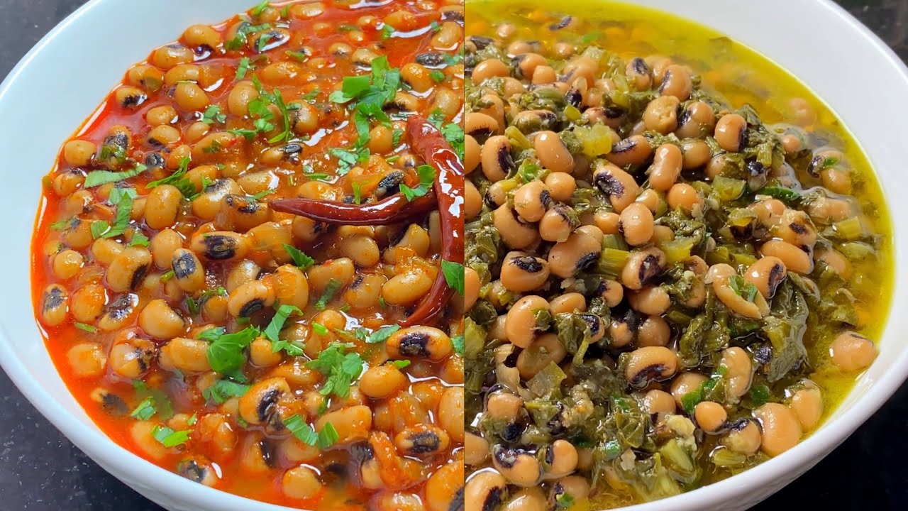 #لوبيا مسلمين لوبيا قبايل لوبيا عين كحلة 2وصفات مرق أحمر ولوبيا مع السلق بزاف بنان💯👌🏻