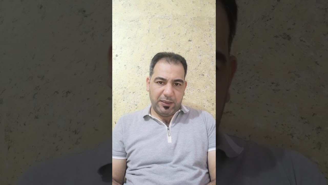 المحاضرة الثانية منهج النشاط المرحلة الثالثة الدراسة المسائية