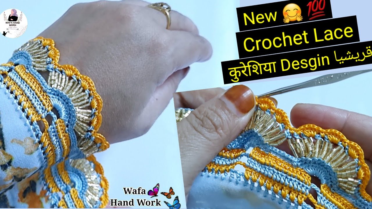 New Crochet  Sleeves 💯 New Qureshia Desgain | Haw To Crochet Beads Work ( Subtitles Available )