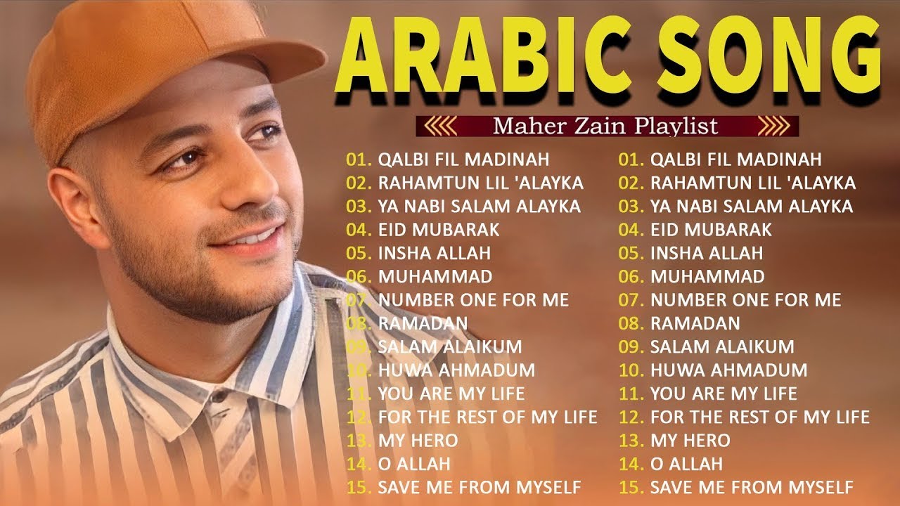 Kumpulan Maher Zain Lagu Terbaik 2025 | Maher Zain Full Album 2025 🎶