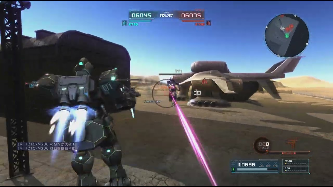 ガンダムピクシー 450 補給基地_20260309225219