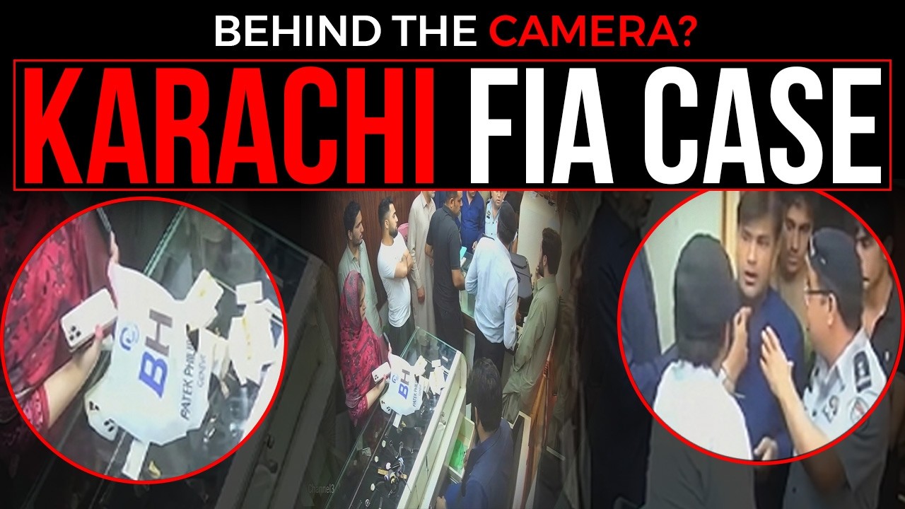 FIA Raid Gone Wrong? | Karachi Sarafa Bazaar Viral Case @ThynkCrime
