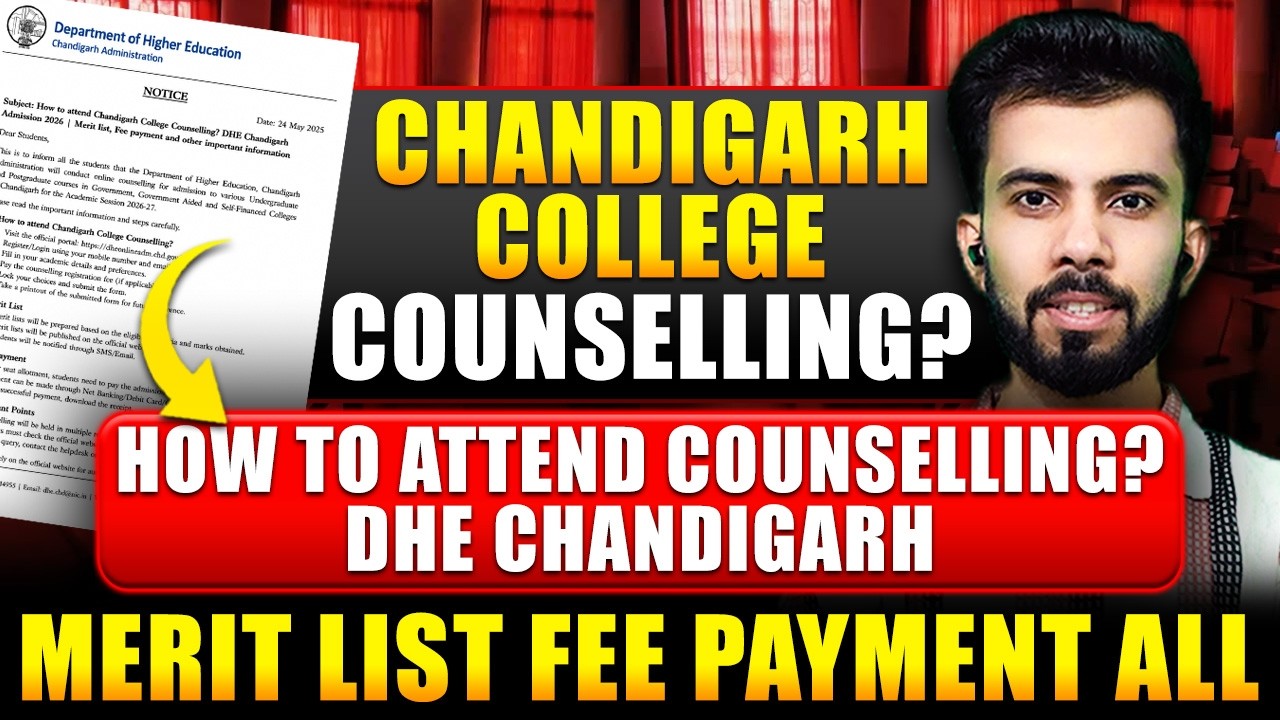 How to attend Chandigarh college Counselling? DHE Chandigarh Admission 2026| Merit list Fee payment|