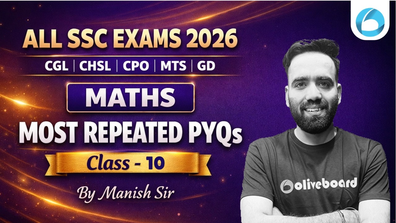 SSC CGL CHSL CPO MTS GD Maths Previous Year Questions 2026 | Most Repeated PYQs | Class 10