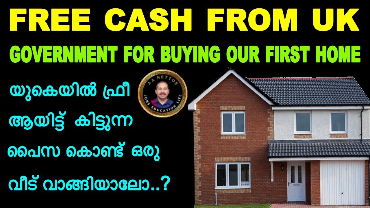 Free cash from uk government 4 buying our first home.Grow our deposit through this government scheme