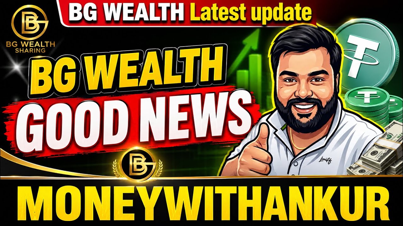 Bg wealth sharing New update: Good News for #bgwealth investors | #bgwealthsharing old A/c balance