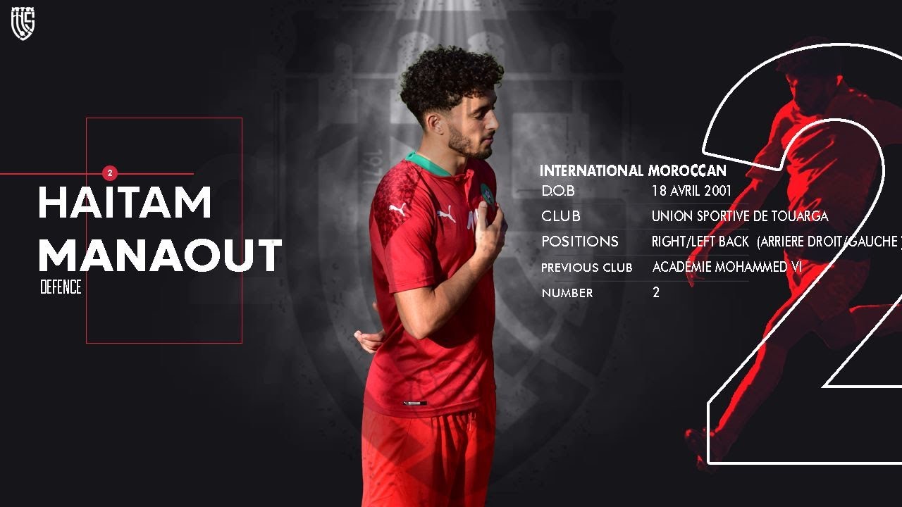 HAITAM MANAOUT | UTS VS FAR 120min | COUPE DU TRONE