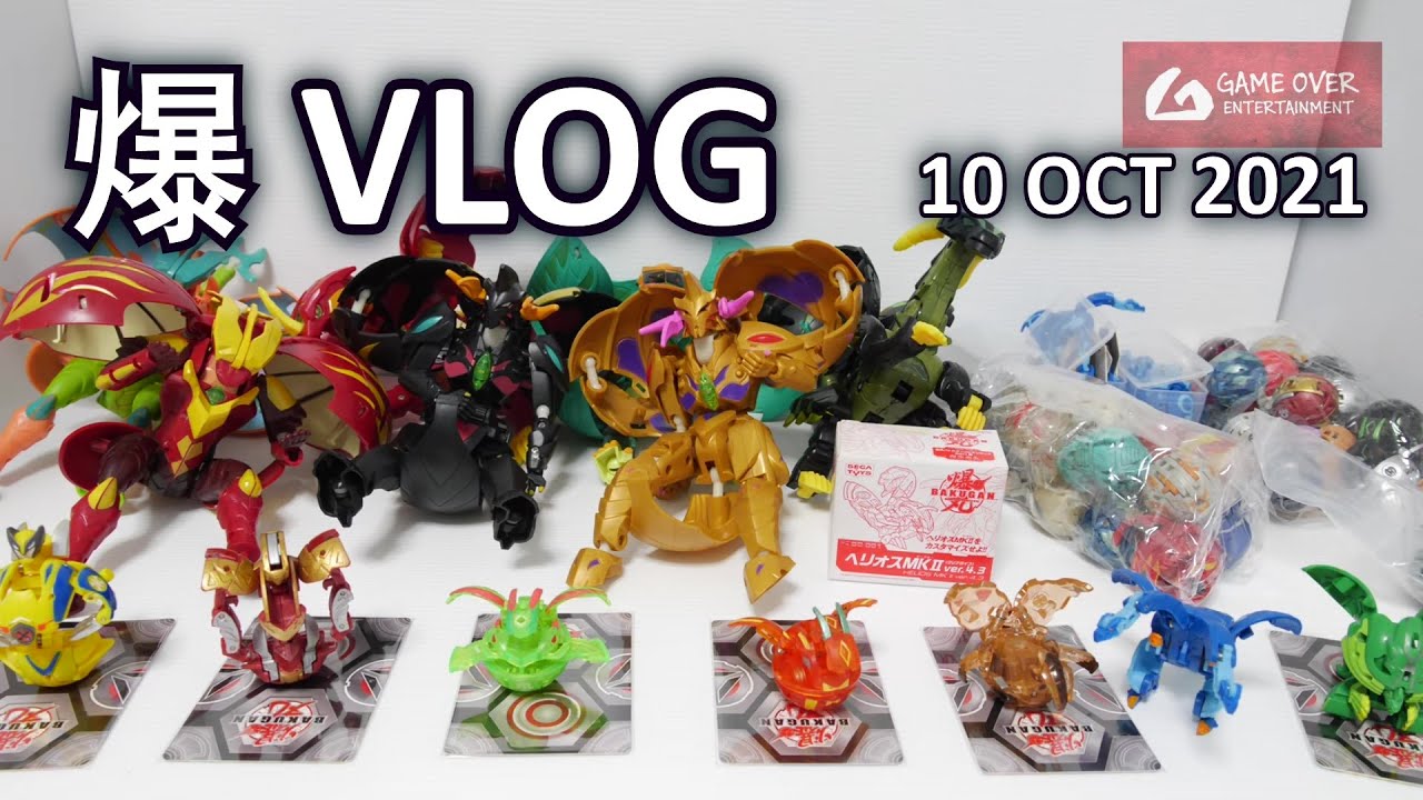Helios MK II v4.3 & FAKE BakuMorphs!! [10 OCT 2021] | BAKUGAN VLOG #012