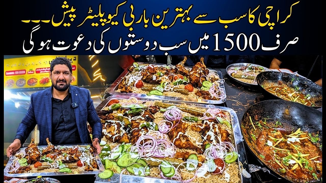 1500 Wala Platter Bhe AA Gaya 😱 |