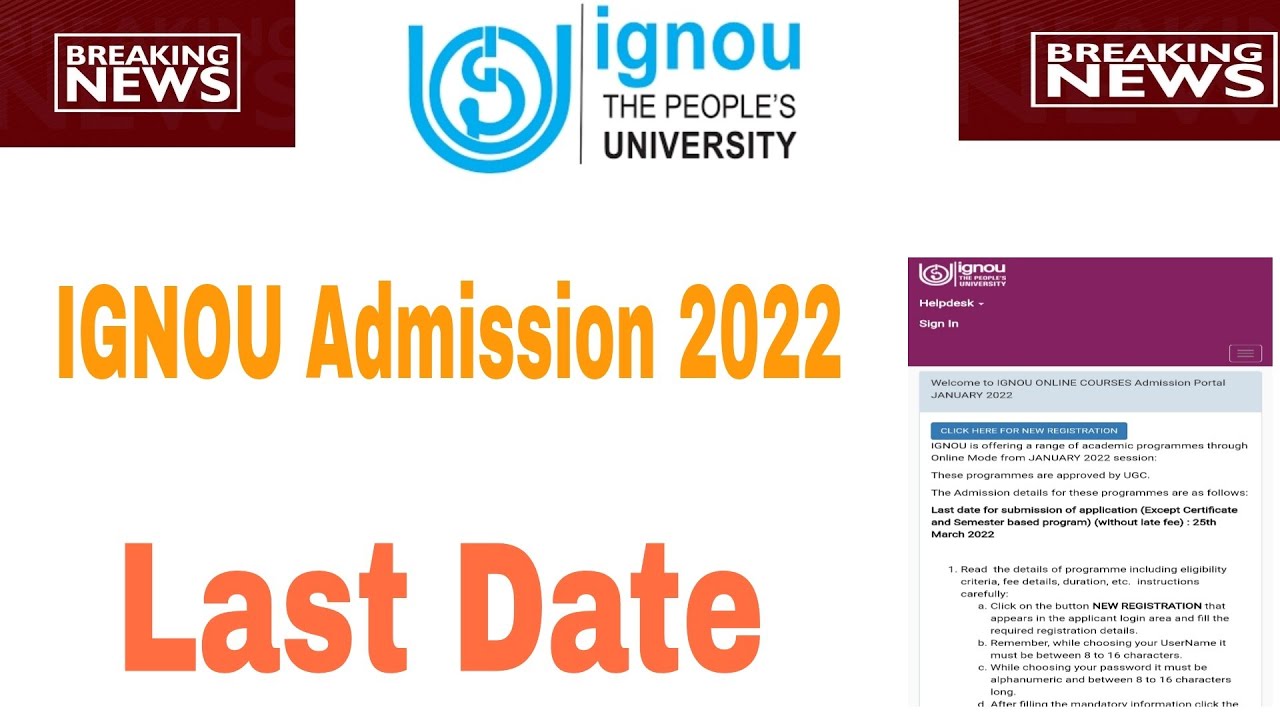 ignou distance learning admission 2022 last date extended | ignou odl admission 2022 | IGNOU