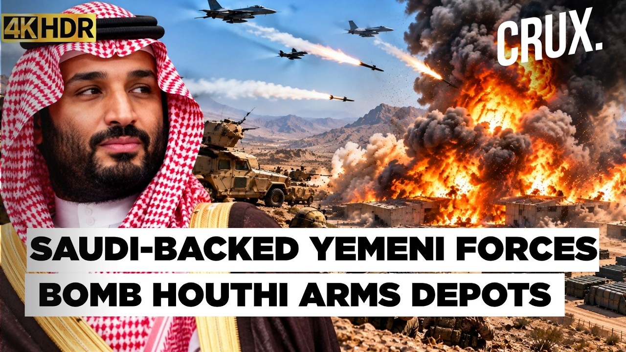 Saudi Warns of Danger as Yemeni Forces Strike Houthi Arms Depots, UNSC Convenes on Bab Al-Mandeb |4K