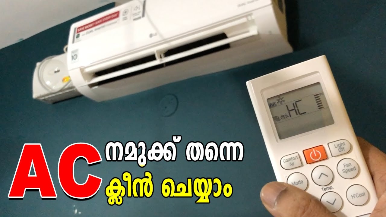 🥰How to clean the filter of Air Conditioner Malayalam 🥰  ac cleaning at home