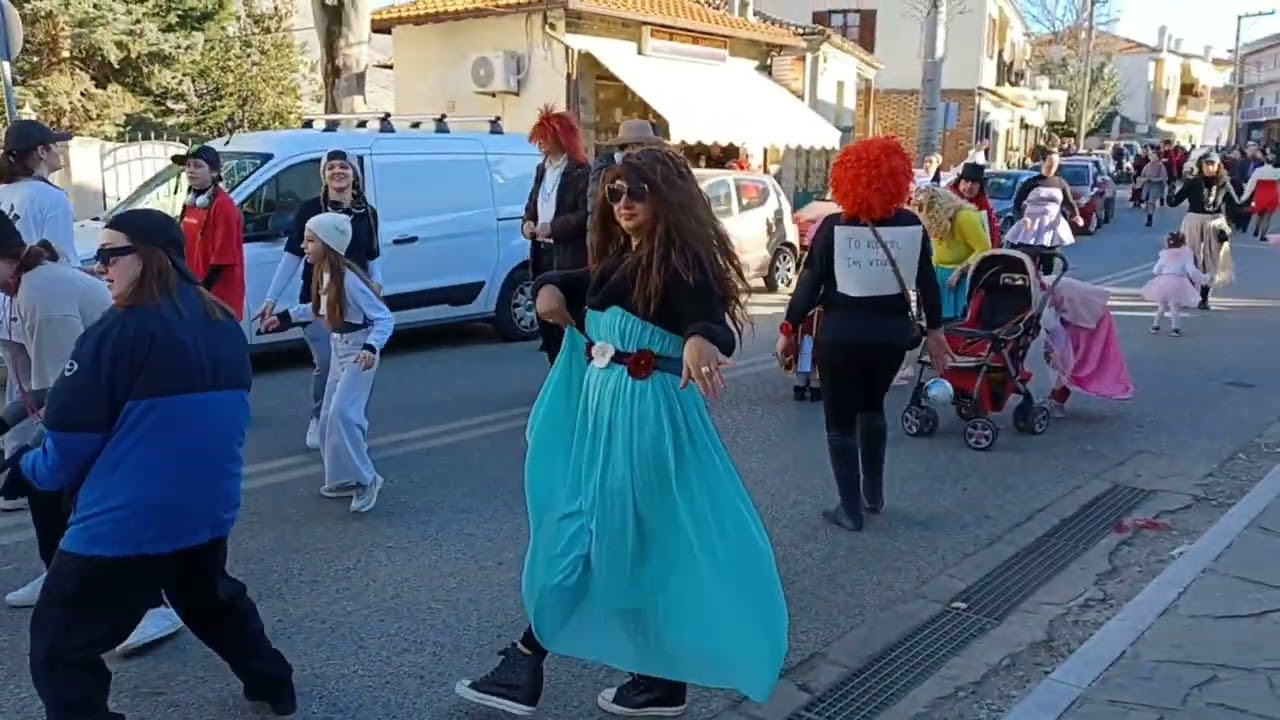 Τα 