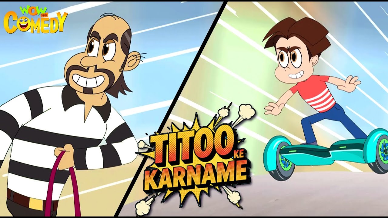 Titoo Ke Karname 83 | Titoo Funny Cartoon Compilation | Hindi Cartoon for Kids 