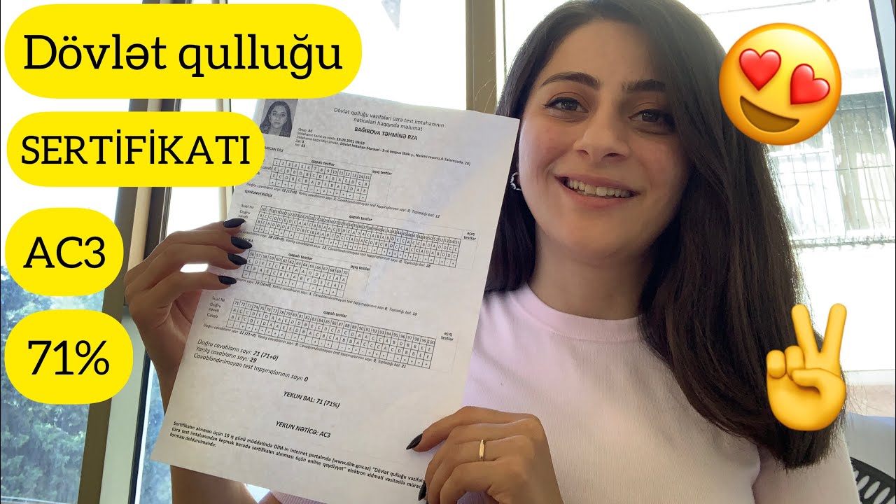 Dövlət qulluğu SERTİFİKATIMI aldım | AC3 təsnifatı