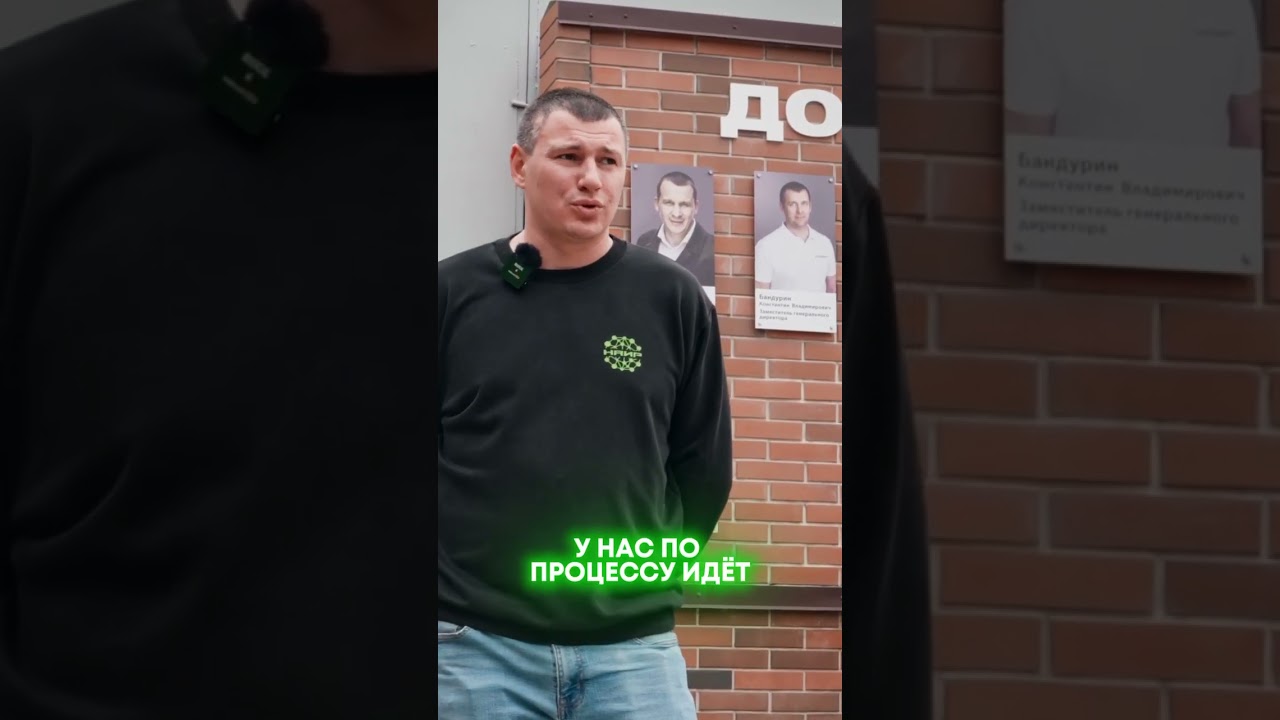 Начальник производства Максим Студитских коротко о том какие этапы проходит каждая машина