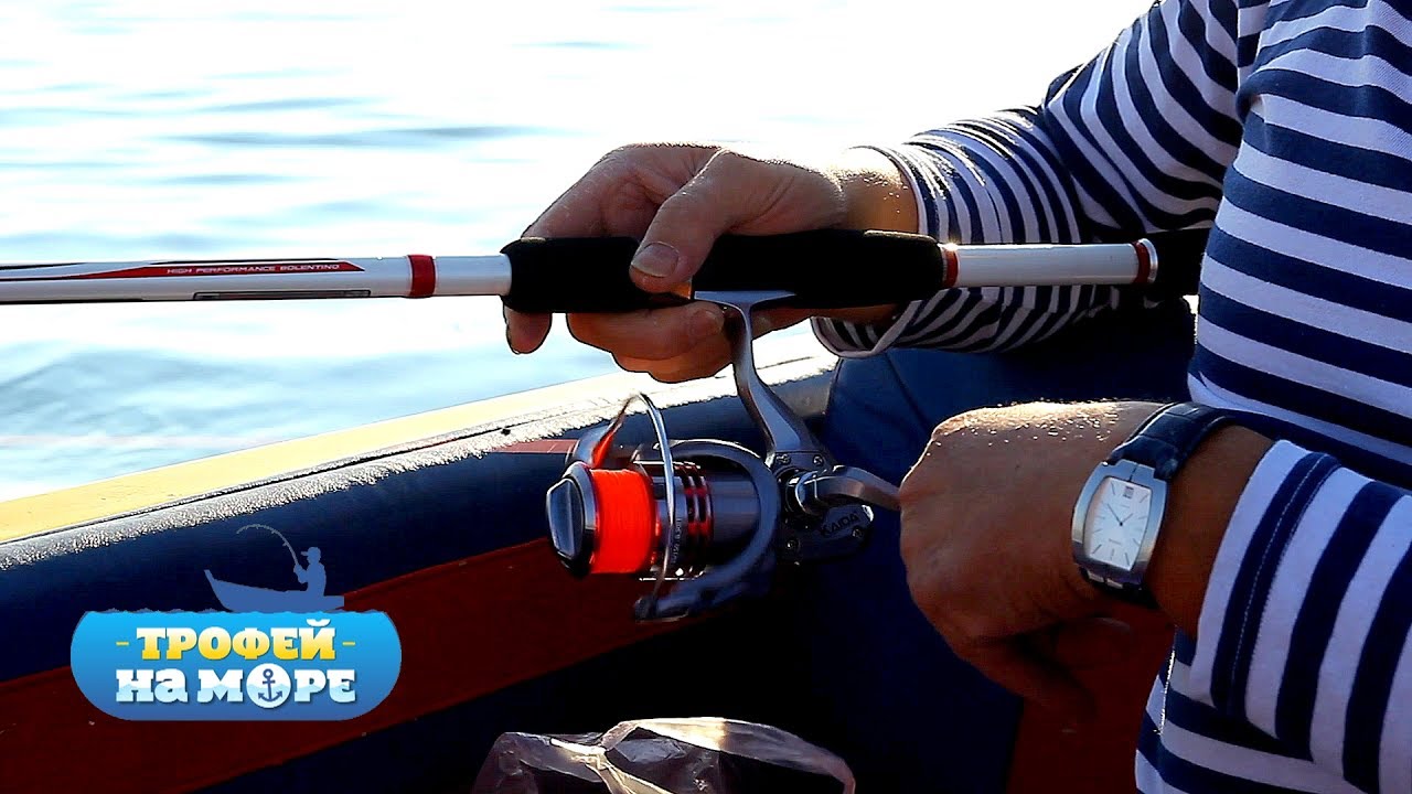 Трофей на море. 5 серия. Бычок с лодки