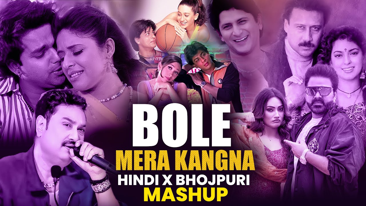 Bole Mera Kangna x Tani Sawar Tani Gor X Dil Diwana Kahta Hai | Bhojpuri X Hindi 2025 | Pawan Singh