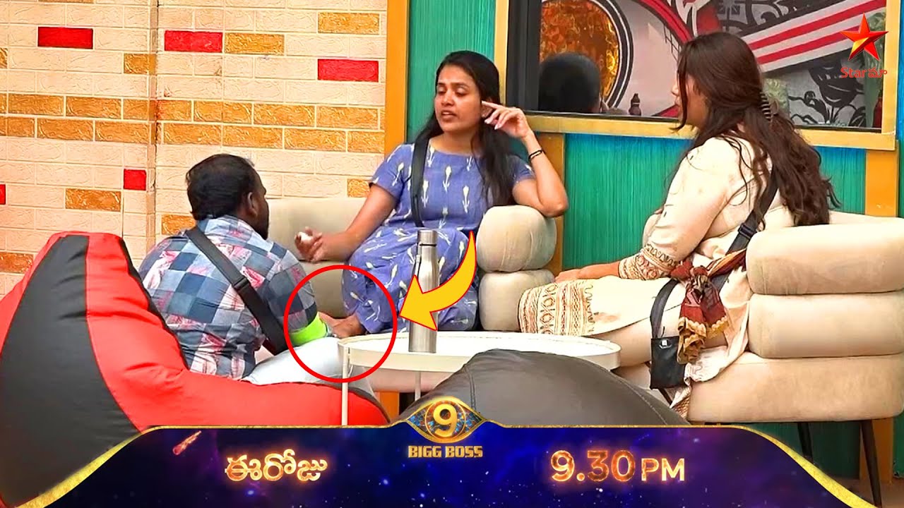 తనూజ కాళ్ళు పట్టుకున్న ఇమ్మానుయేల్...అసలు కారణం ఇదే! | Tanuja Vs Immanuel #biggboss9telugu
