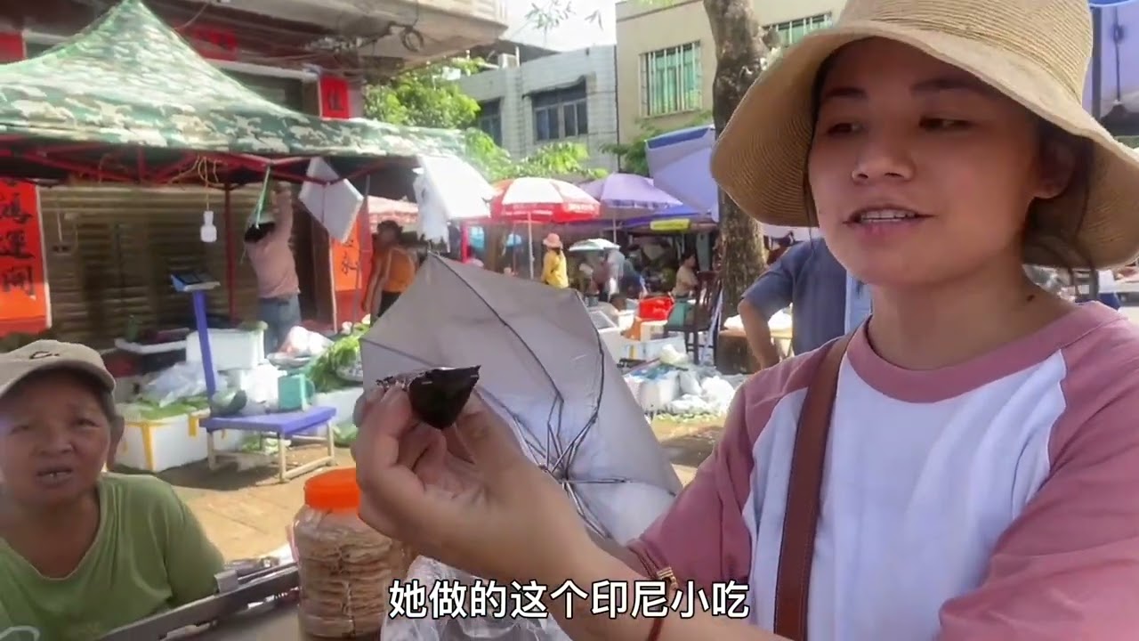 带你们来逛海南乡镇的农贸市场，海口三门坡农贸市场物价怎么样？