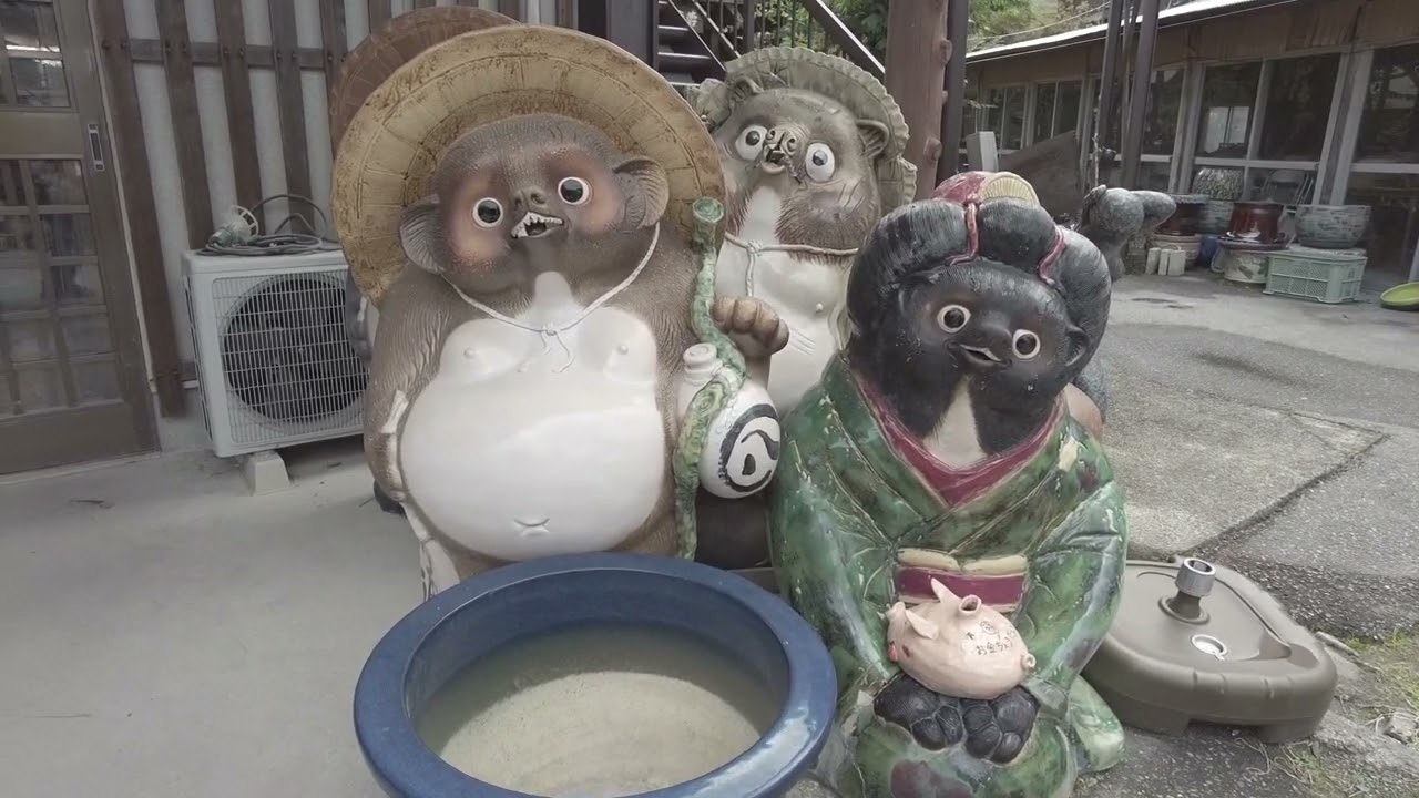 たぬき村