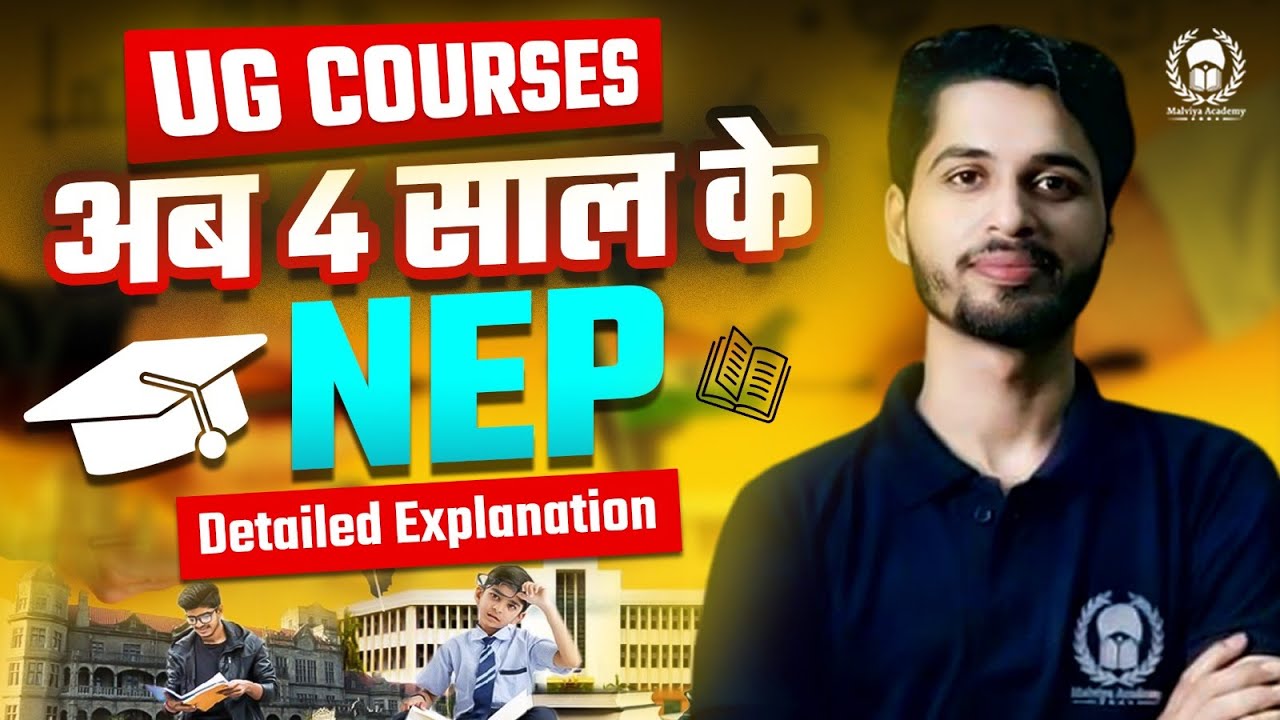 NEP : 4 year UG Courses - Detailed Explannation | DU , BHU , AU UG courses structure | Vaibhav Sir