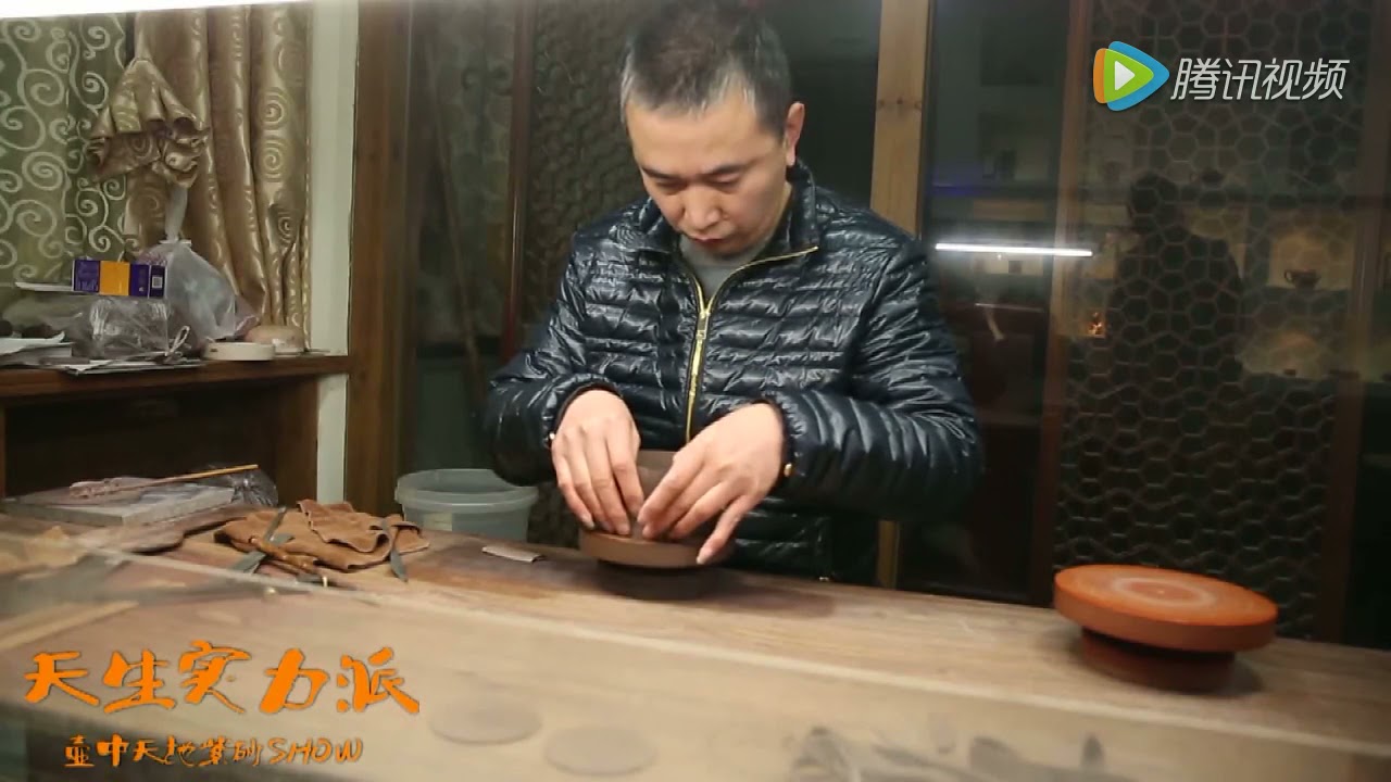 “紫砂七老”王寅春之传人——高旭峰