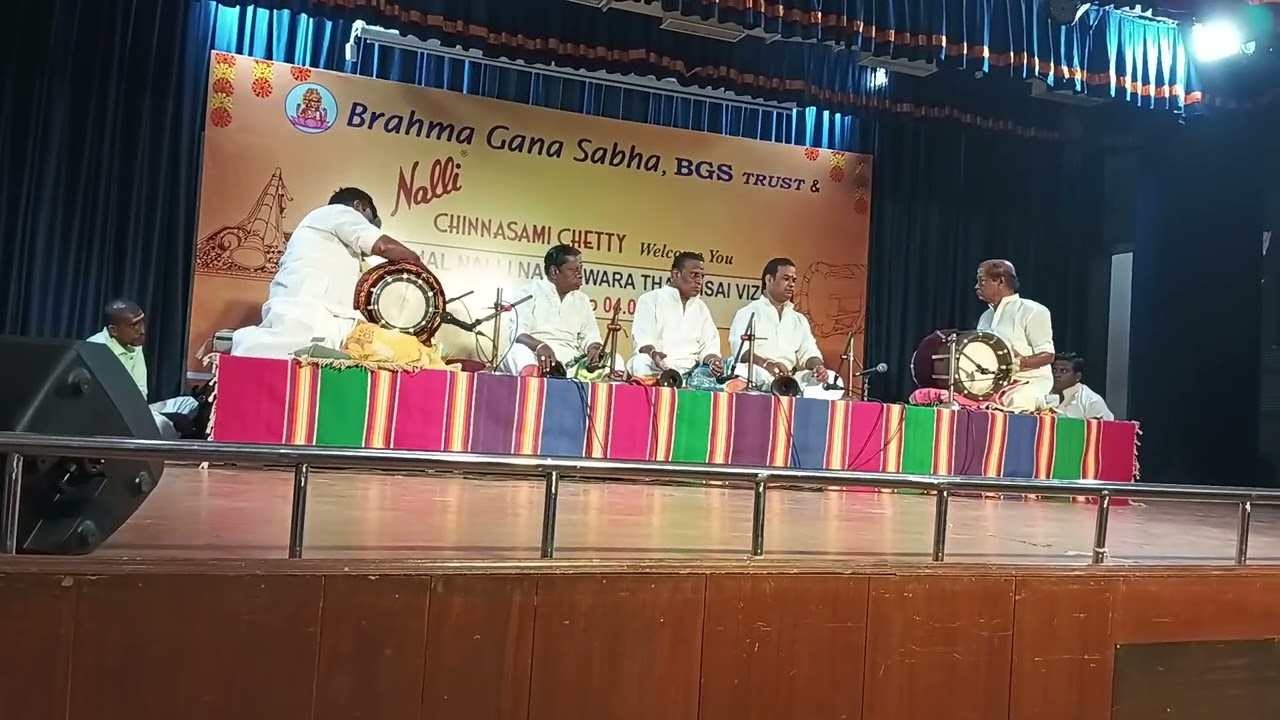 Vellore PRM Venkatesan & Malaikottai MS Senthilkumar Thavil Thani Avarthanam Rupakam-BramaGanaSabha