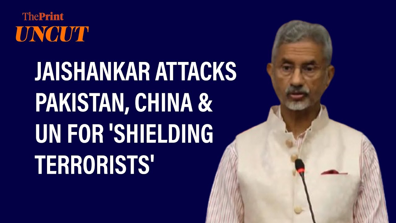 S. Jaishankar takes aim at UN, Pakistan & China for 'protecting terrorists': Watch full speech