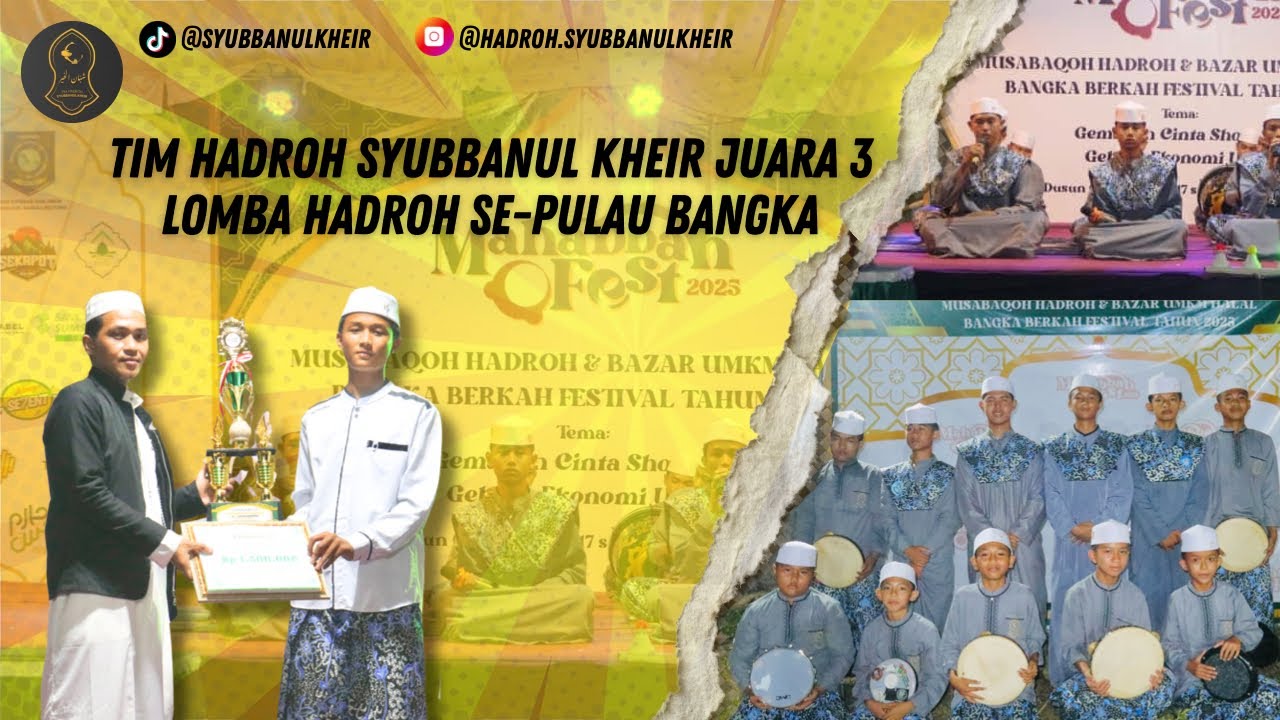 JUARA 3 MUSABAQAH HADRAH SE-PULAU BANGKA KATEGORI JUNIOR  || YA HANANA 