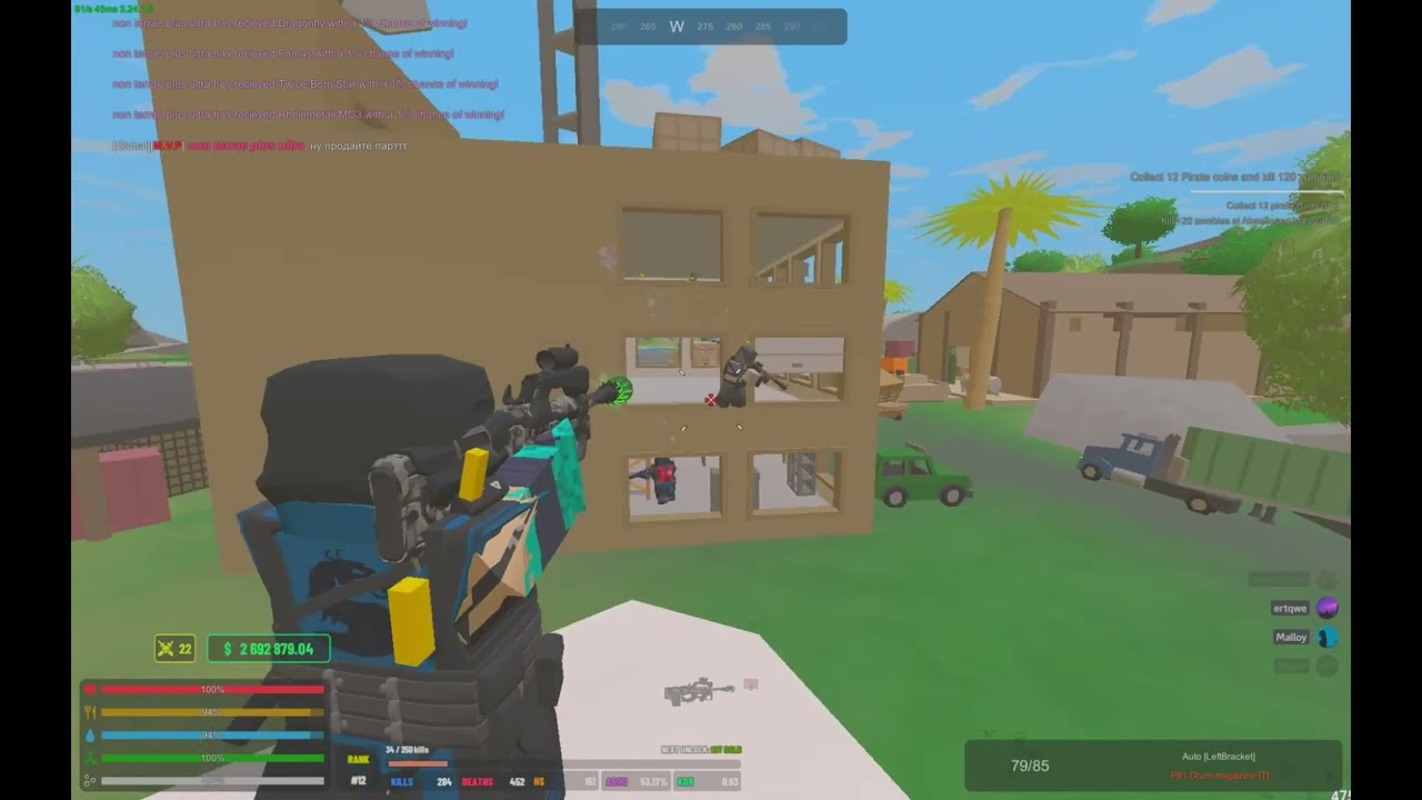LTU Montage #3