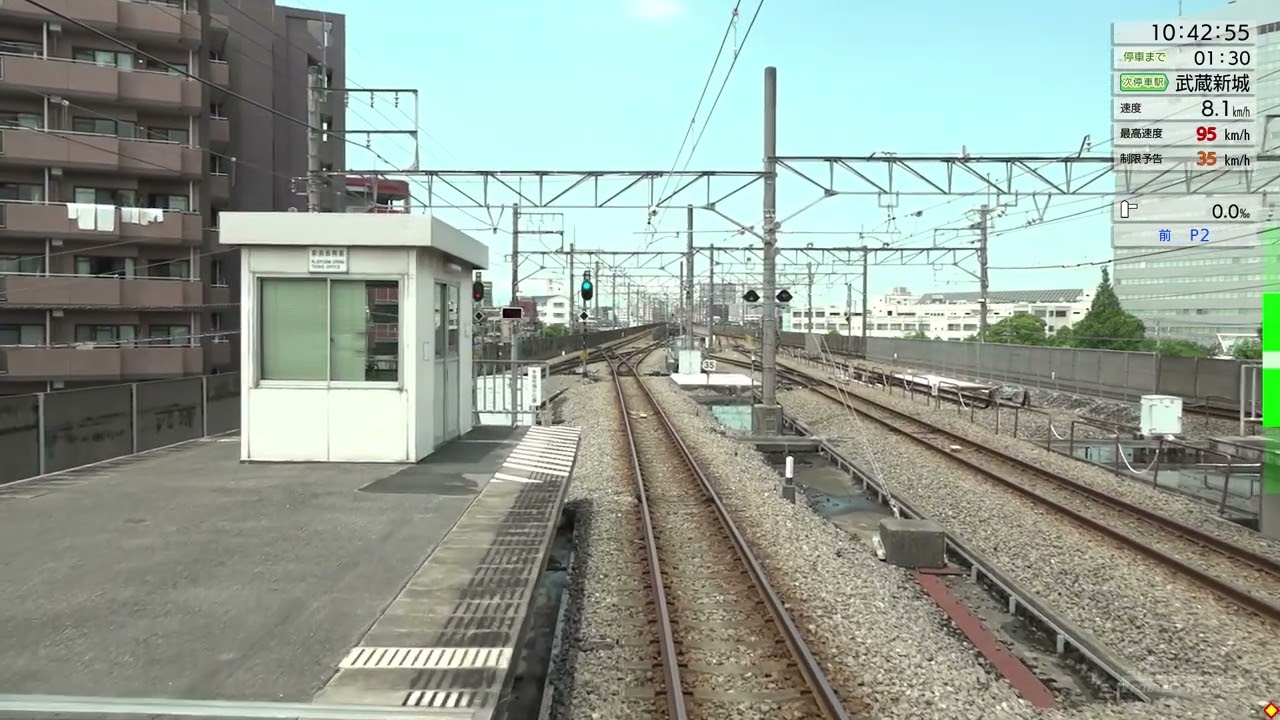 JR east train simulator （JR 東日本 トレインシミュレーター）　南武線　快速　川崎→立川