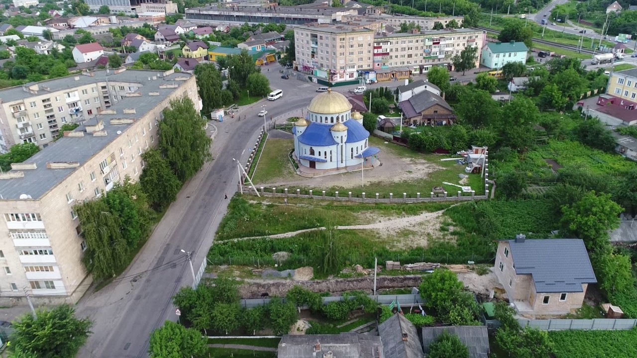 Квасилів з висоти пташиного польоту