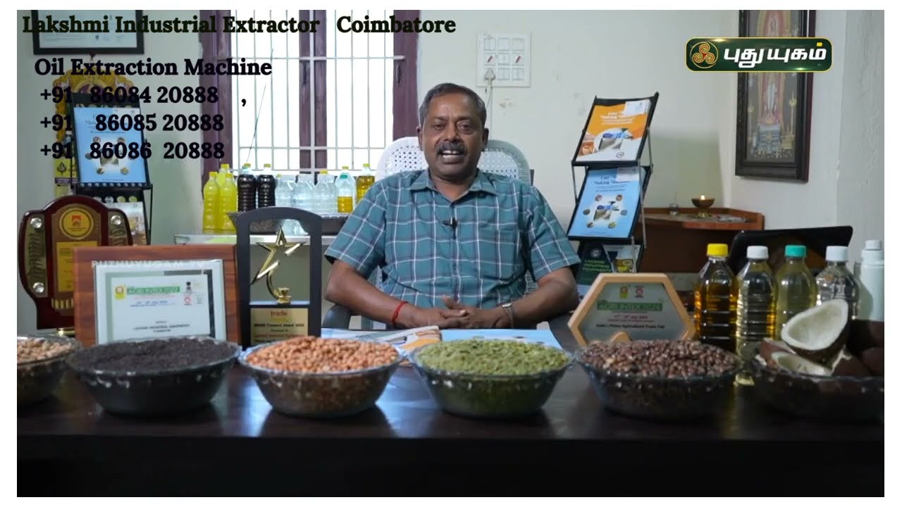 Cold Press Oil   Extraction  Expeller #groundnutoilextractor #oilmillmachine #cookingoil #coconutoil