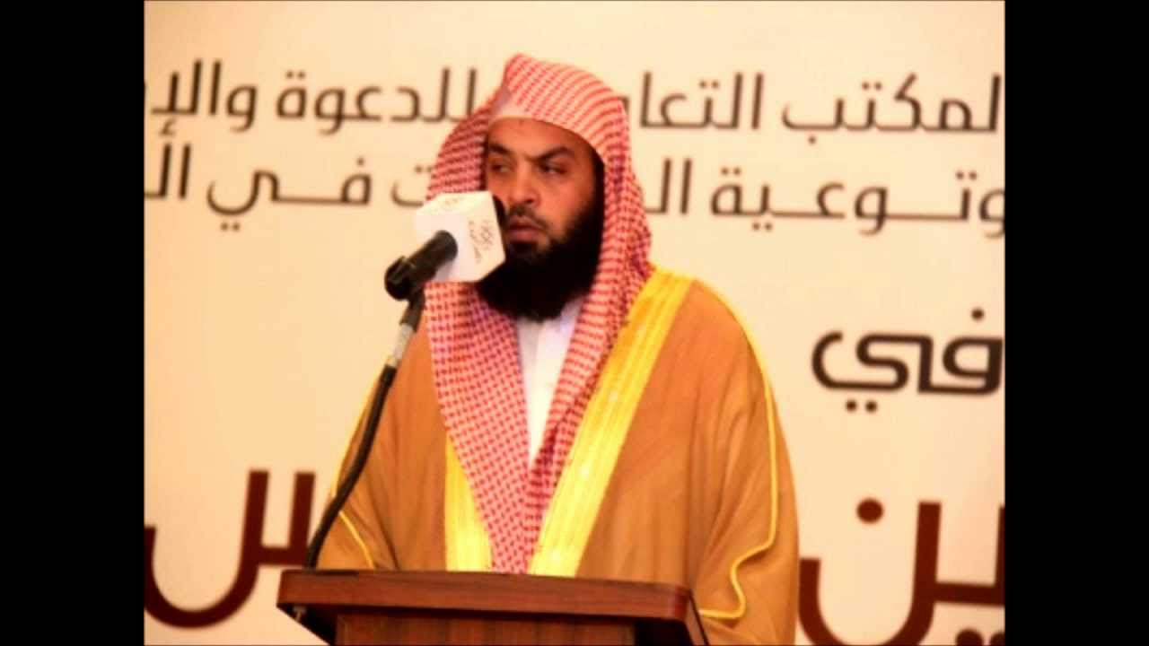 الشيخ منصور الزهراني سورة مريم